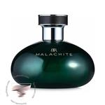 عطر ادکلن بنانا ریپابلیک مالاکایت – Banana Republic Malachite