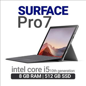 سرفیس استوک مایکروسافت Surface Pro 7-i5 رم 8 و هارد 512 گیگابایت