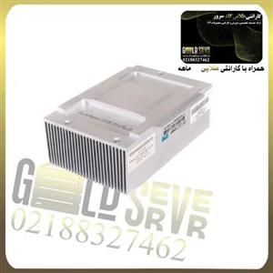 هیت سینک سرور HPE DL380 G8