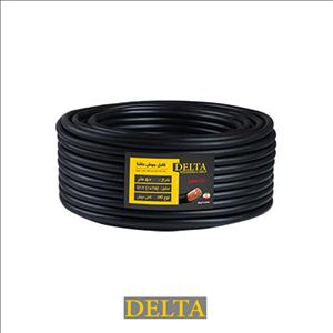 کابل جوشکاری دلتا