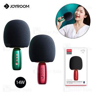 میکروفون بی سیم جویروم Joyroom JR-K3 دارای ایراد فنی