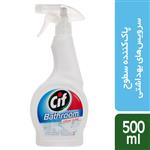 اسپری تمیزکننده سطوح حمام و دستشویی سیف [500ml]