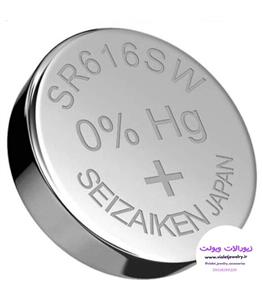 باتری ساعت (سیزاکن)سیکو مدل SR616SW/321
