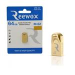 فلش مموری ریووکس 64gb مدل Reewox M02 Gold