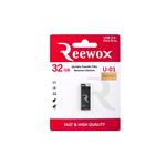 فلش مموری ریووکس 32gb مدل Reewox U01 Gray