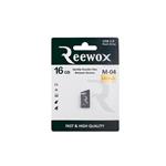 فلش مموری ریووکس 16gb مدل Reewox M04 Gray Shiny