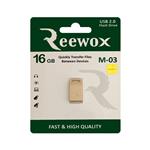 فلش مموری ریووکس 16gb مدل Reewox M03 Champagne