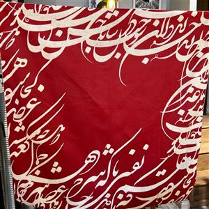 رومیزی مربع 100 در 100 سانتیمتر کد t4-54