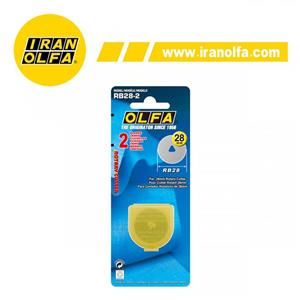 تیغ الفا کد RB-28-2