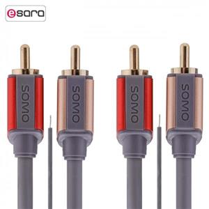 کابل 2xRCA به 2xRCA سومو مدل SR1206 طول 5 متر به همراه کابل GND