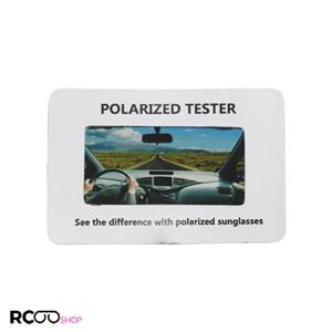 تست پلاریزه عینک سایز کوچک (6*4 سانتی‌متر) مدل 992515