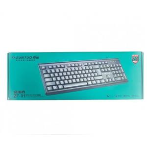 کیبورد زونتو ZUNTUO مدل ZF-01 (آکبند)