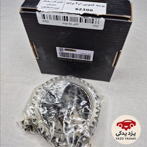 کشویی کامل 1 و 2 پراید