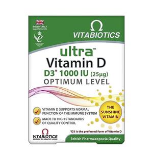 اولترا ویتامین د۳ ویتابیوتیکس | VITABIOTICS ULTRA VITAMIN D3 