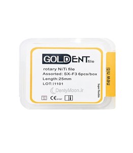 فایل روتاری پروتیپر گلدنت Goldent تک سایز