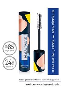 ریمل- Yves Rocher 46672