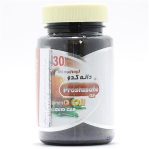 کپسول دایان دی فلکس دایان فارما 20 عددی
