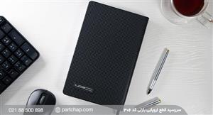 سررسید اروپایی بارلی کد ۳۰۶