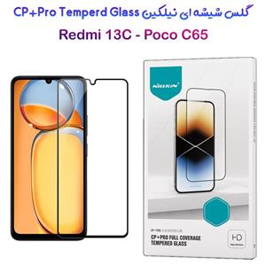 گلس شیشه ای نیلکین Xiaomi Poco C65 مدل CP PRO Tempered Glass