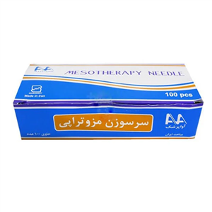 سرسوزن مزوتروپی آوا گیج ۳۱ طول ۱۳ میلی متر (بسته ۱۰۰ عددی)