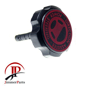 درب منبع هیدرولیک پژو 206 تیپ2 و5(بسته10 عددی)