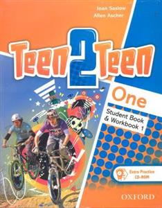 کتاب تین تو تین یک Teen 2 Teen One