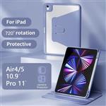 کاور و کیف چرخشی۳۶۰ درجه iPad Pro 11