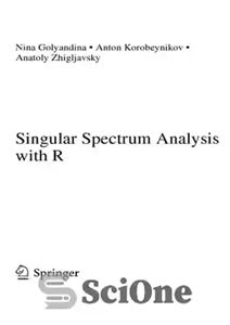 دانلود کتاب Singular Spectrum Analysis with R – تجزیه و تحلیل طیف منفرد با R