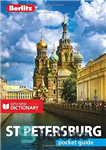 دانلود کتاب St Petersburg سنت پترزبورگ 