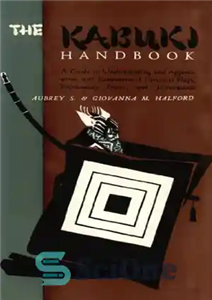 دانلود کتاب The Kabuki Handbook – کتاب راهنمای کابوکی