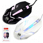 mouse game limeide s1