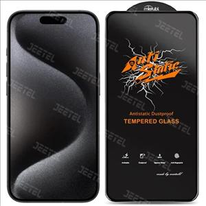 محافظ صفحه نمایش گوشی IPHONE 15 Pro آنتی استاتیک اورجینال (Mietubl)