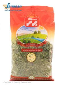 سبزی قورمه برتر 70 گرم 