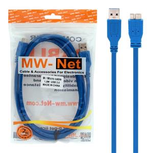 کابل لینک USB 3.0 مدل UC3 به طول 1.5 متر https behfee.com product usb link cable uc3 5m 