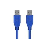 https://behfee.com/product/usb-3-0-link-cable-uc3-1-5m