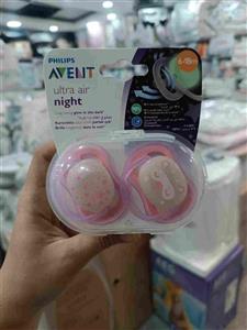 پستونک اونت فیلیپس