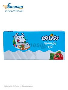پنیر سفید نسبتا چرب روزانه 340 گرم