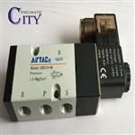 شیر برقی پنوماتیک 4M310-08-220V ایرتک