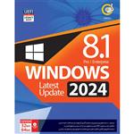 Windows 8.1 UEFI Pro/Enterprise Latest Update 2024Legacy Boot 1DVD9 گردو