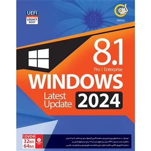 Windows 8.1 UEFI Pro/Enterprise Latest Update 2024Legacy Boot 1DVD9 گردو 