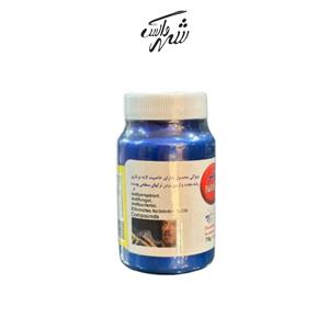 پودر بوگیر کفش نانو کد 1000