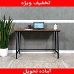 میز تحریر صدف پلاس کد c10