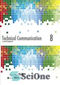 دانلود کتاب Technical Communication: A Practical Approach – ارتباطات فنی: یک رویکرد عملی
