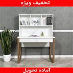 میز تحریر اعیان پلاس کد c11