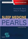 دانلود کتاب Sleep Medicine Pearls – مروارید پزشکی خواب
