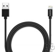 Cable: AData Plastic USB To Lightning 2m