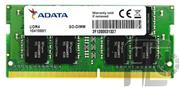 RAM: AData SO-DIMM 8GB DDR4 2666MHz CL19