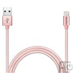 Cable: AData Aluminum USB To Lightning 1m