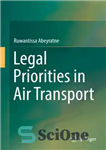 دانلود کتاب Legal Priorities in Air Transport – اولویت های قانونی در حمل و نقل هوایی