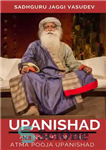 دانلود کتاب Talks On Upanishad: An Insight On Atma Pooja Upanishad – گفتگوها در مورد اوپانیشاد: بینشی در مورد آتما...